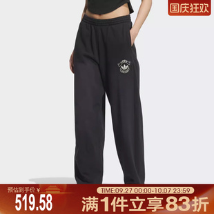 adidas阿迪達(dá)斯三葉草女子IH PANT W運(yùn)動(dòng)休閑長(zhǎng)褲 KC5872 OVSZ