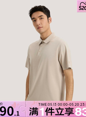 adidas阿迪达斯男子运动休闲短袖T恤KE4042