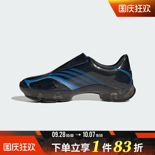 adidas阿迪达斯三叶草男女adidas F50运动休闲鞋KH6569