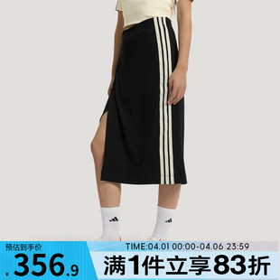 SKIRT休闲时尚 百搭裙子KV9240 RIB adidas阿迪达斯女子半身裙WRAP