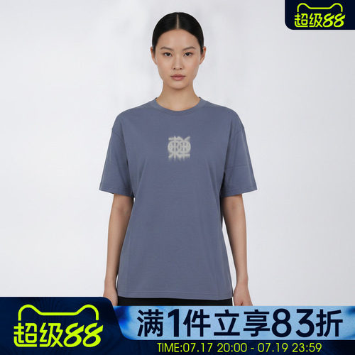 NIKE耐克女子AS SPT DF SS GFX TEE DD运动休闲短袖T恤IQ7306-491