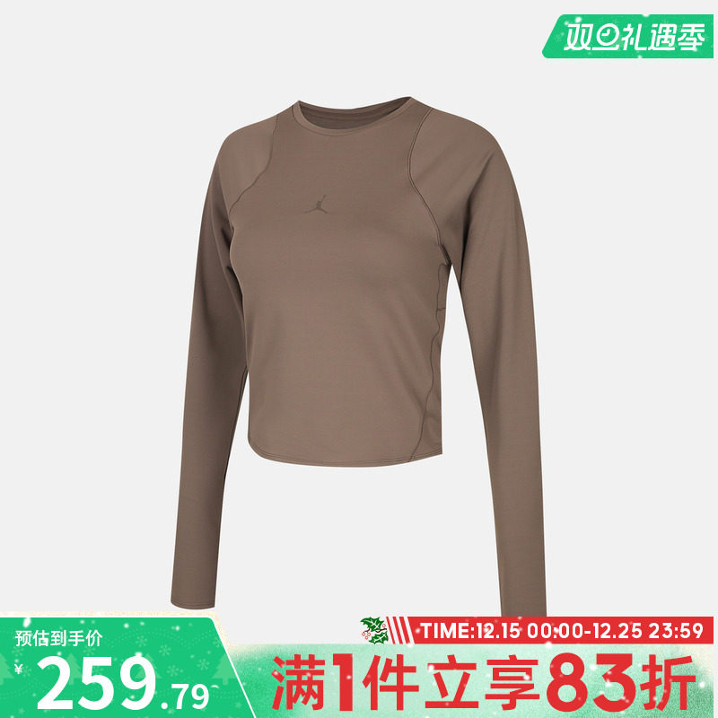 NIKE耐克女子运动休闲长袖T恤HQ8949-040