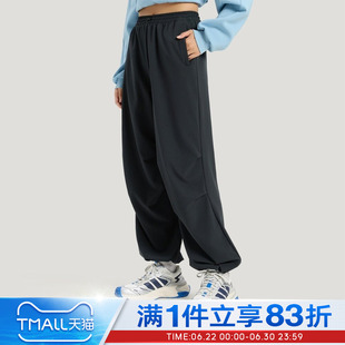 adidas阿迪达斯女子FAV PAR PNT2运动休闲长裤KS2851