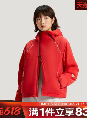 adidas阿迪达斯女子FOS运动休闲连帽棉服外套KV4863