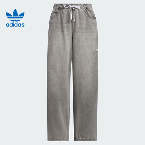 adidas阿迪达斯三叶草女子DENIM PANT运动休闲长裤KC5839