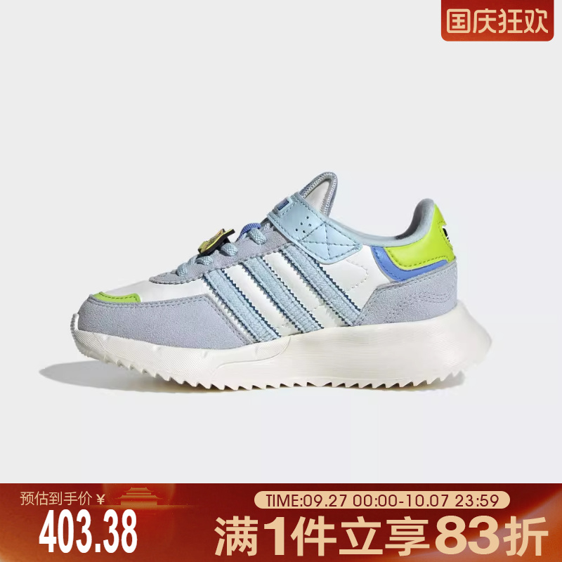 adidas阿迪达斯三叶草小童鞋RETROPY F2运动休闲鞋JS2472