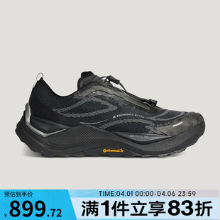 PEAK运动休闲鞋 KI1520 HOLO Adidas阿迪达斯男女鞋