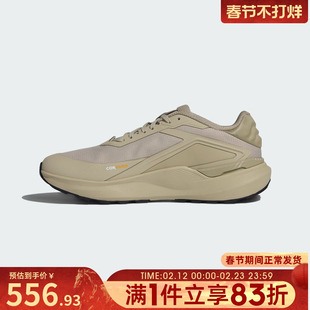 adidas阿迪达斯男女鞋DREAMPACESPW FTW运动训练跑步鞋KK1888