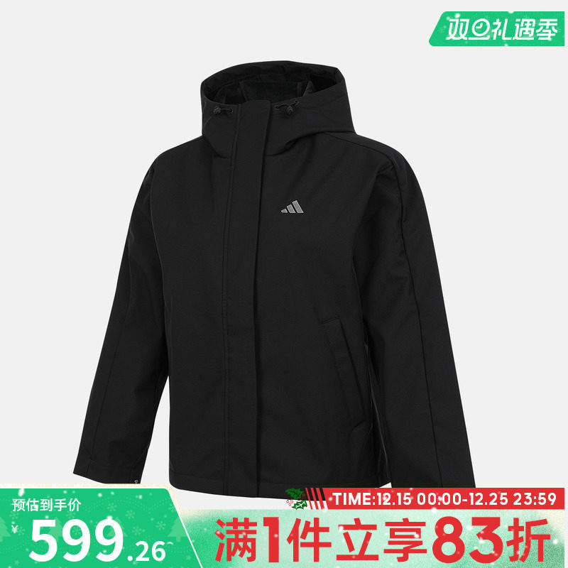 adidas阿迪达斯女子运动健身夹克外套KS2782