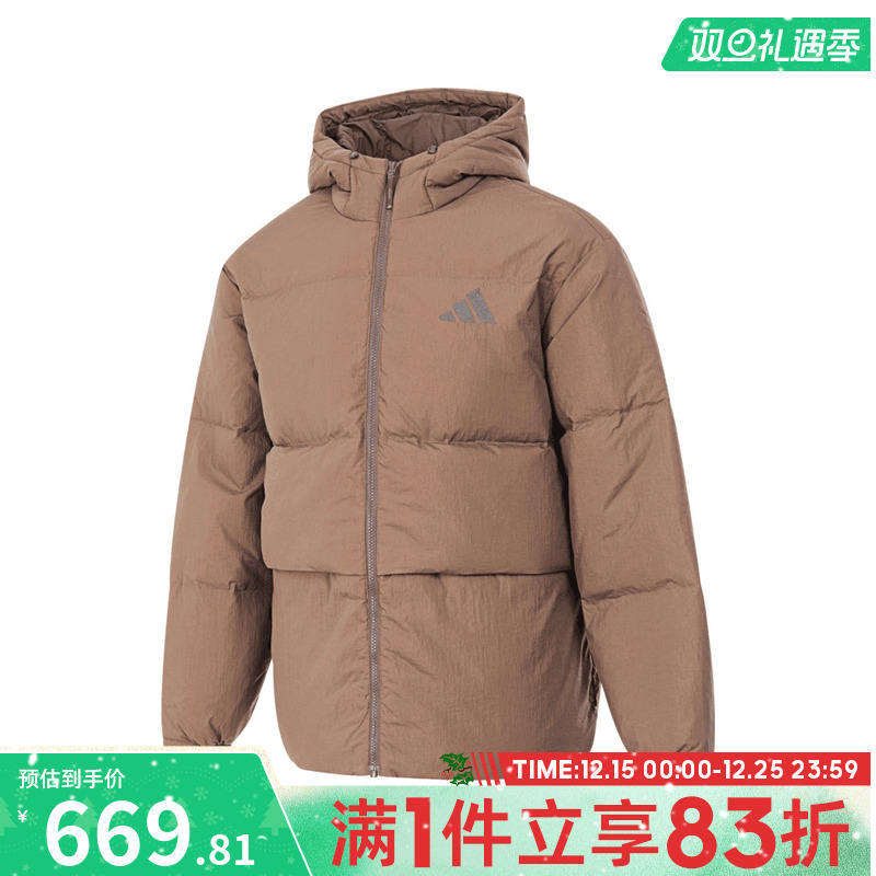 adidas阿迪达斯男子羽绒服运动休闲连帽保暖外套男JG5943