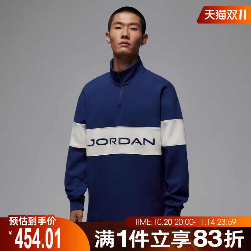 NIKE耐克男子AS DF GOLF HZ运动休闲套头衫卫衣HF9920-492