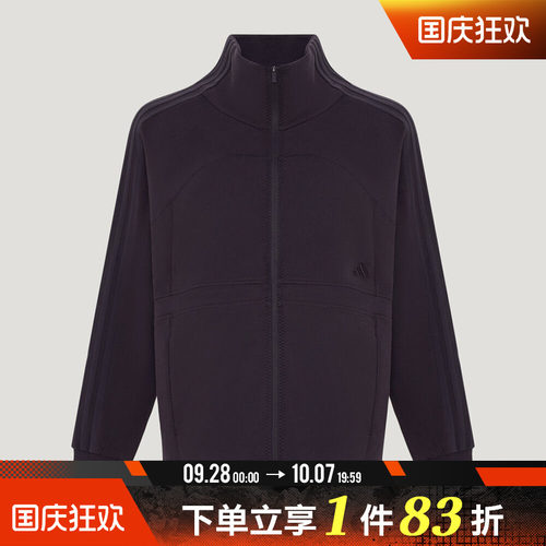 adidas阿迪达斯女子SFL LOOSE JKT运动休闲夹克外套KX0235