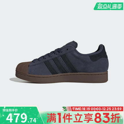 adidas阿迪达斯三叶草男女贝壳头复古运动休闲鞋板鞋JQ3226