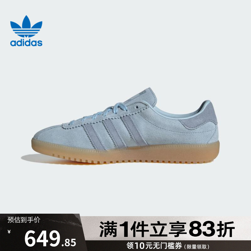 adidas阿迪达斯三叶草男女鞋adidas BRMD W运动休闲鞋JS3974