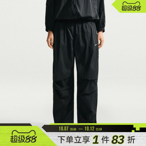 NIKE耐克女子AS W NSW LTWT UV 运动休闲长裤IO3377-010