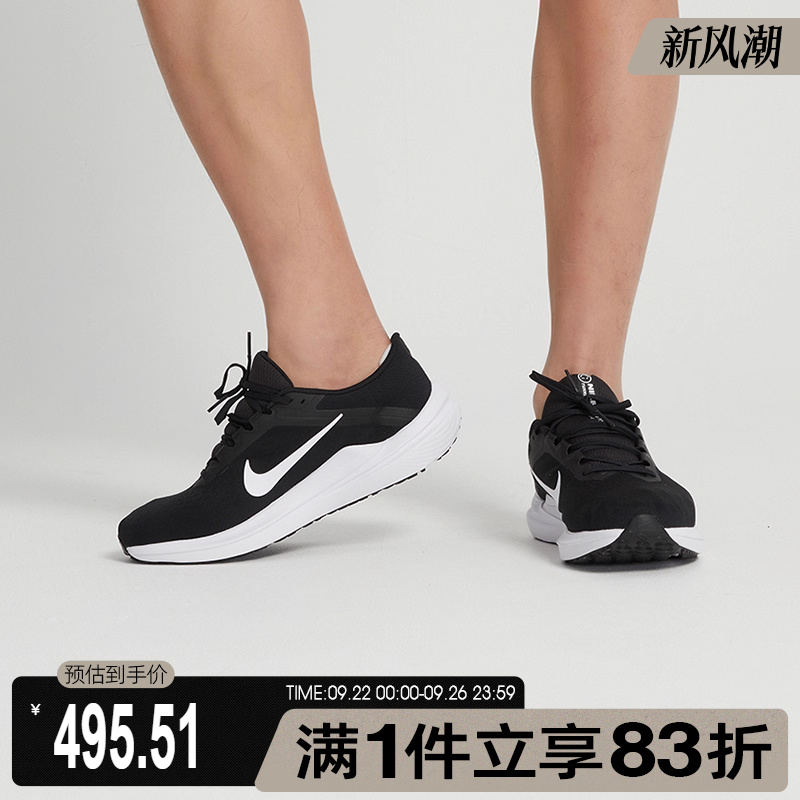 nike耐克2024年新款男鞋NIKE AIR WINFLO 10跑步鞋DV4022-003