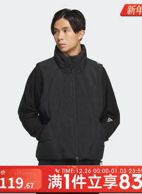 adidas阿迪达斯男子FOS运动训练保暖立领羽绒背心马甲KH1479