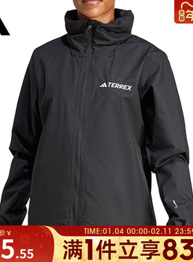 adidas阿迪达斯女子W MT ESS 2L R J运动外套JM8702