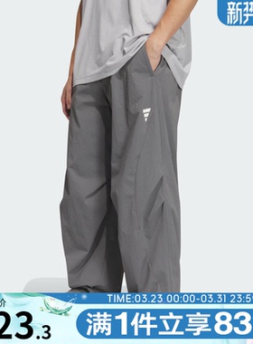 adidas阿迪达斯男子FUSTL WV PNT 1运动休闲长裤JY8055