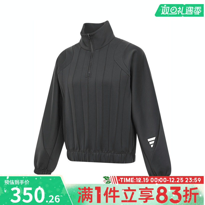 adidas阿迪达斯女子FUSTL W P CREW运动休闲套头衫卫衣JM4258