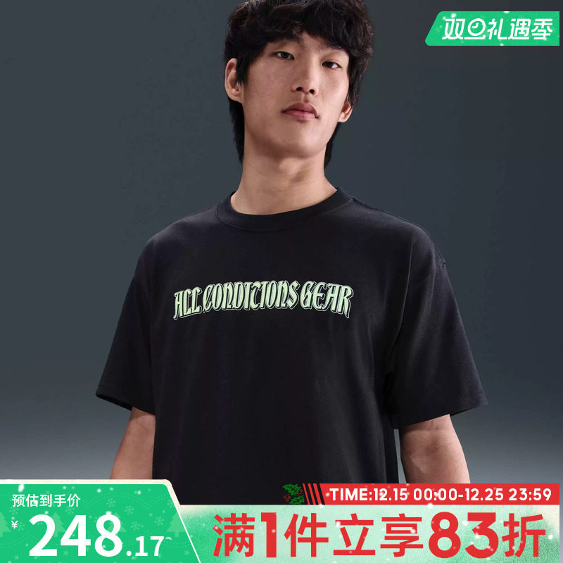 NIKE耐克男子运动休闲短袖T恤HJ0885-010