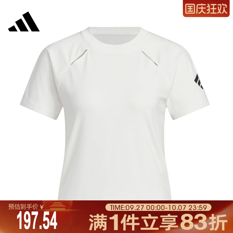 adidas阿迪达斯女子FUSTL W TEE SS1运动休闲短袖T恤KC3764
