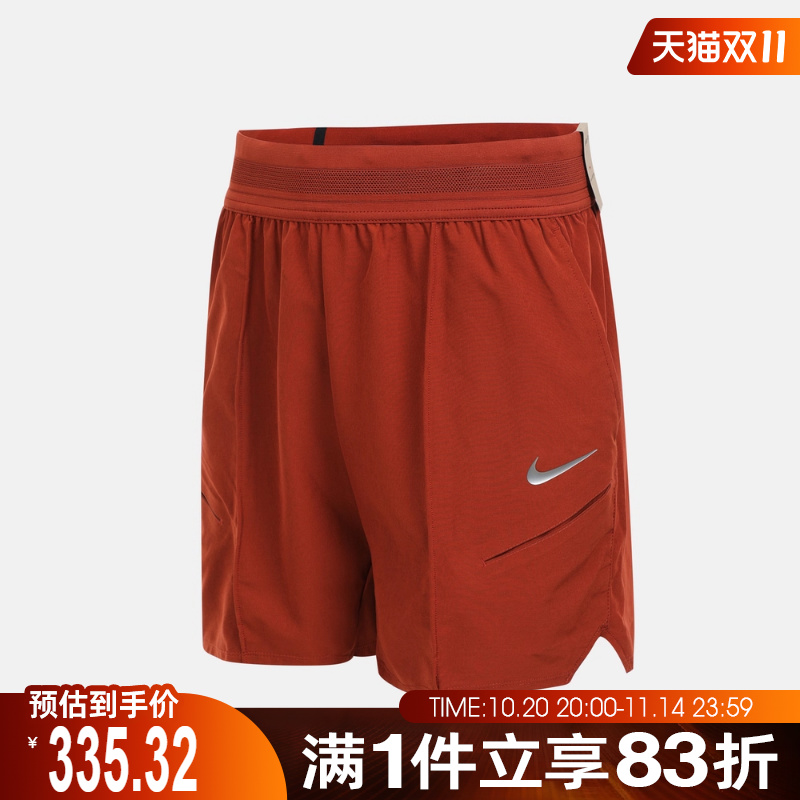 NIKE耐克男子网球运动健身训练休闲五分裤短裤HM6741-832