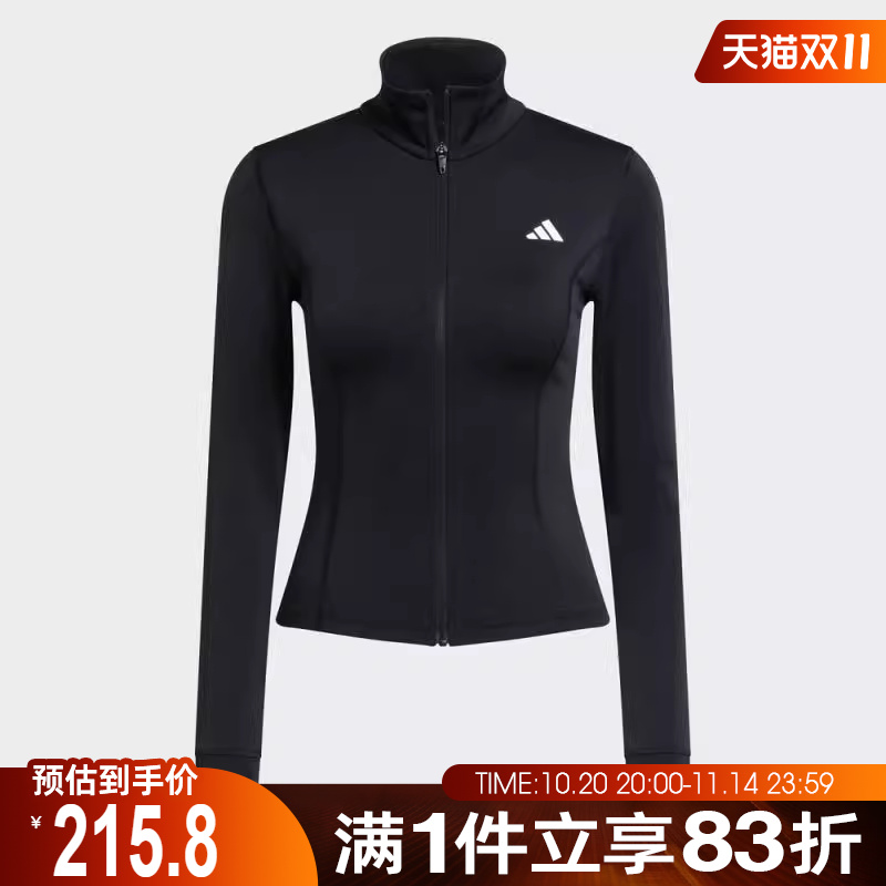 adidas阿迪达斯女子WE ZP THRU JKT运动健身夹克外套JM9185