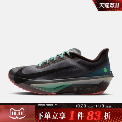 NIKE耐克男鞋ZOOM FLY 6缓震公路跑步运动训练跑步鞋IW2352-200