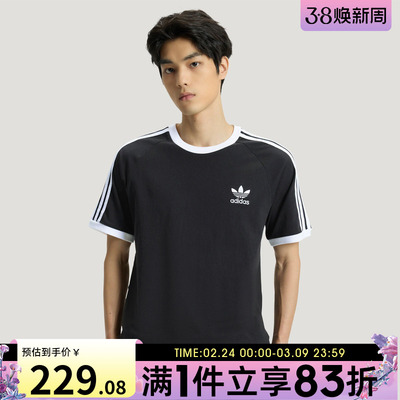 adidas阿迪达斯男子3-STRIPESTEE针织运动短袖T恤KB2459