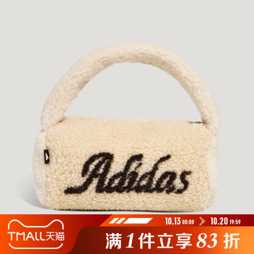 adidas阿迪达斯女子SC W SHLDR BAG运动休闲拎包挎包KX6870