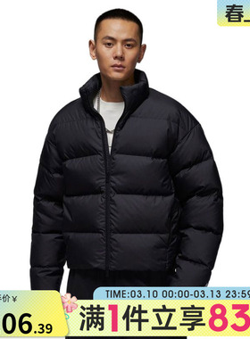 NIKE耐克男子jordan运动休闲保暖立领羽绒服外套IF4260-010
