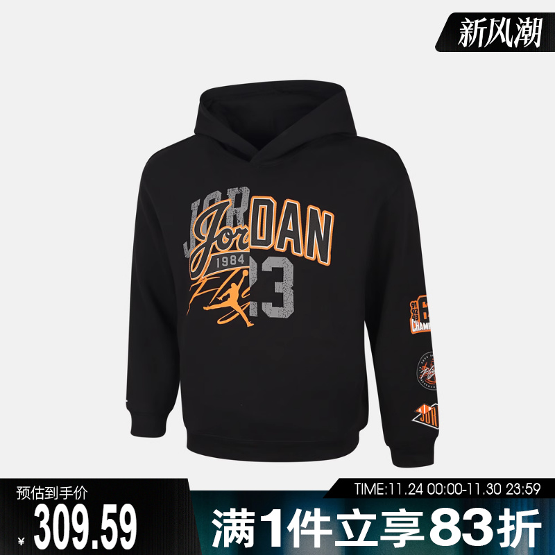 NIKE耐克大童运动休闲套头衫卫衣JD2542169GS-003