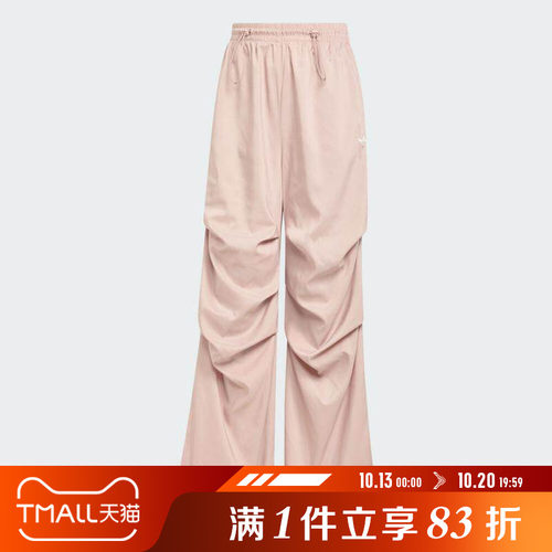 adidas阿迪达斯三叶草女子TRACKPANT运动休闲长裤KE9791