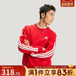 adidas阿迪达斯男子休闲卫衣马年新年款红色运动套头衫上衣KR2516