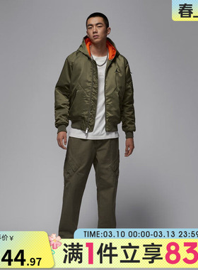 NIKE耐克男子jordan运动休闲连帽棉服外套HV0541-222
