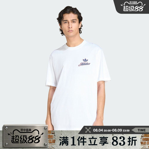 adidas阿迪达斯三叶草男子GFX T运动休闲短袖T恤KE2248