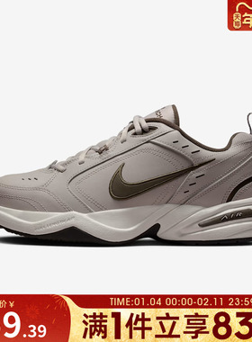 NIKE耐克男子AIR MONARCH IV运动训练缓震老爹鞋跑步鞋415445-200