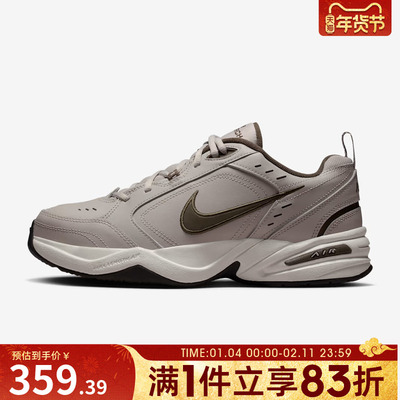 NIKE耐克男子AIR MONARCH IV运动训练缓震老爹鞋跑步鞋415445-200