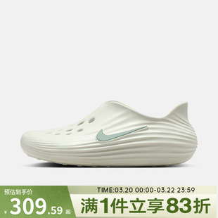 NIKE耐克男子REACTX REJUVEN8运动鞋休闲鞋拖鞋HV5060-005