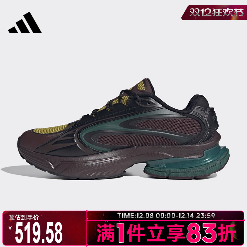 adidas阿迪达斯男女鞋FORMOTION ONEFOS运动休闲鞋JQ9351