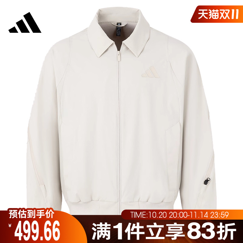 adidas阿迪达斯男子CMWVJKT运动外套JZ4194