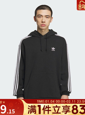 adidas阿迪达斯三叶草男子运动休闲连帽套头衫卫衣KD1860