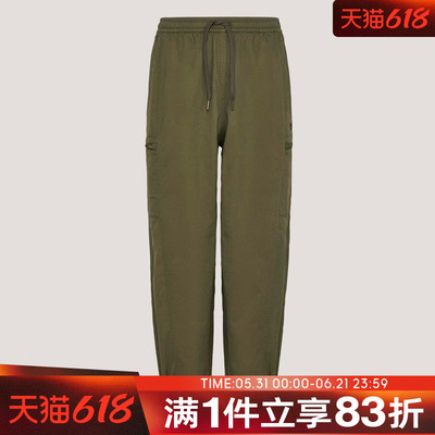 adidas阿迪达斯三叶草男子WOVEN JOGGER M运动休闲长裤KY5772