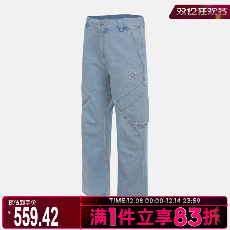 NIKE耐克女子jordan运动休闲复古牛仔裤长裤IM9713-440