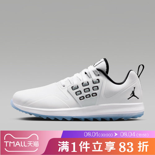 NIKE耐克男子JORDAN GRIND GOLF运动高尔夫鞋AR0503-102