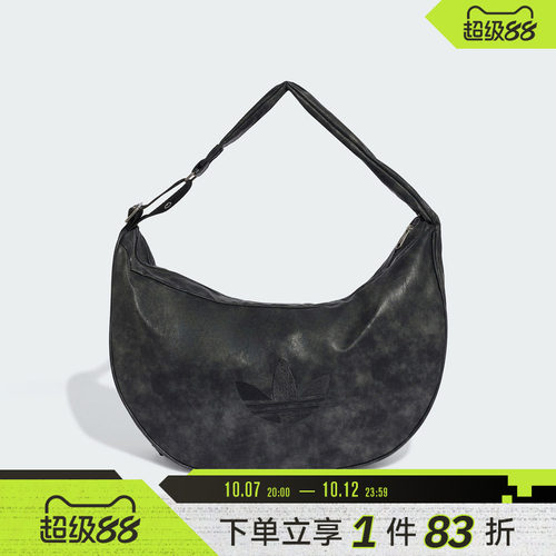 adidas阿迪达斯三叶草男女MOON BAG运动休闲单肩包KS6911