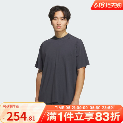 adidas阿迪达斯男子WZ LIANG TEE运动休闲短袖圆领T恤JM0983