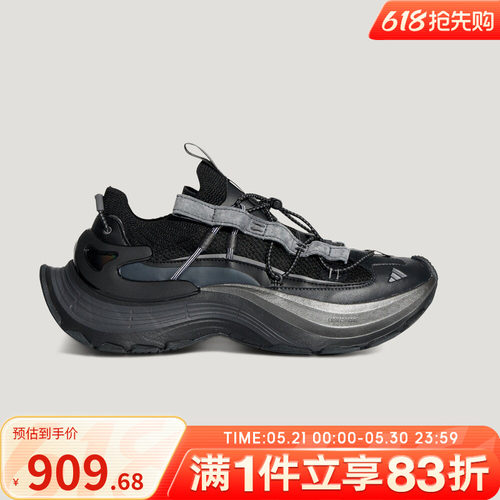 adidas阿迪达斯男女鞋XLG SPEED 运动休闲鞋KK1917