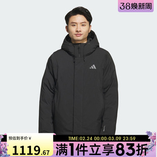 adidas阿迪达斯男子户外运动保暖连帽羽绒服外套KC2509